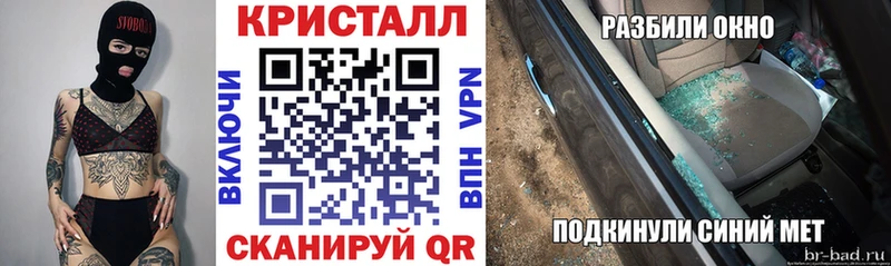 где найти   Александров  mega   АМФЕТАМИН 98% 