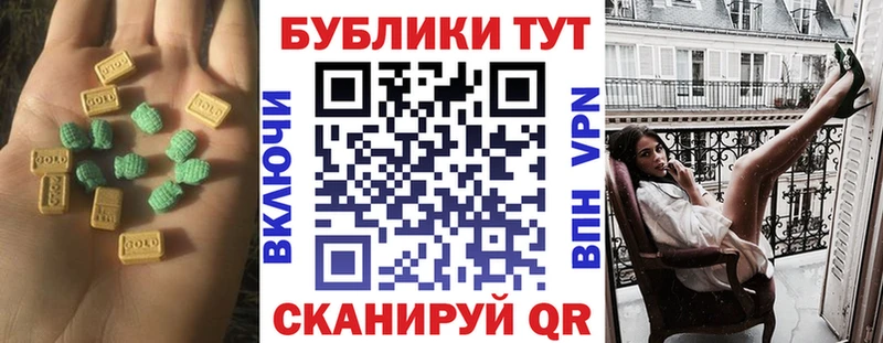 ЭКСТАЗИ louis Vuitton  MEGA tor  Александров  наркота 