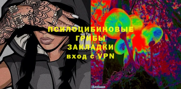 гашиш Алексин