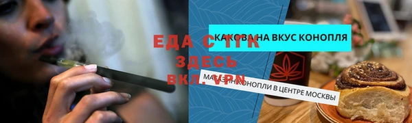 mix Абаза
