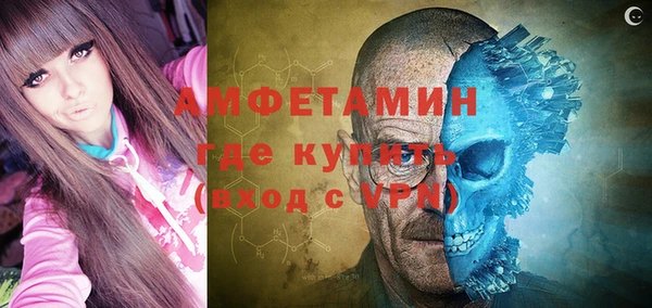 СК Алзамай