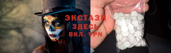 mix Абаза