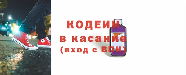 mix Абаза