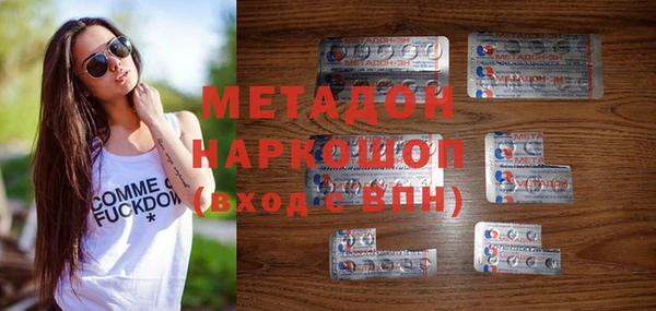 гашиш Алексин