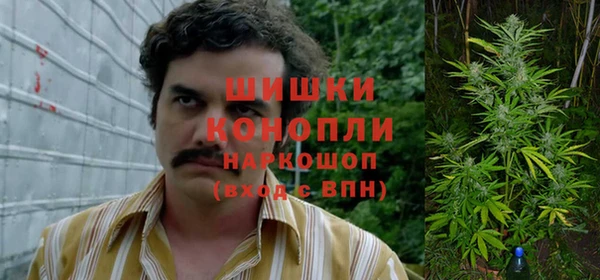 гашиш Алексин