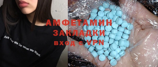 СК Алзамай