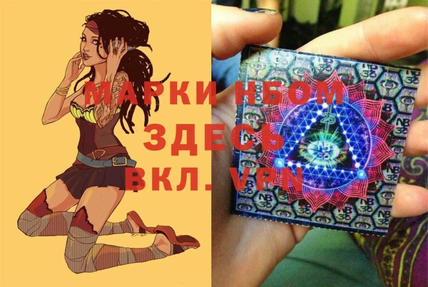 метадон Алексеевка
