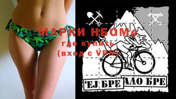 гашиш Алексин
