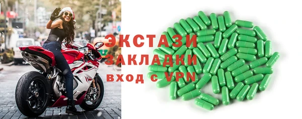 СК Алзамай