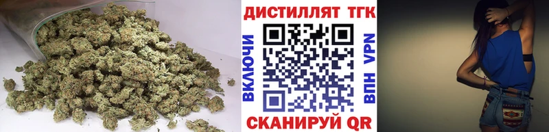мориарти какой сайт  Александров  Дистиллят ТГК Wax 