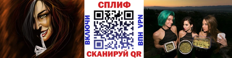 Конопля конопля  даркнет сайт  Александров 